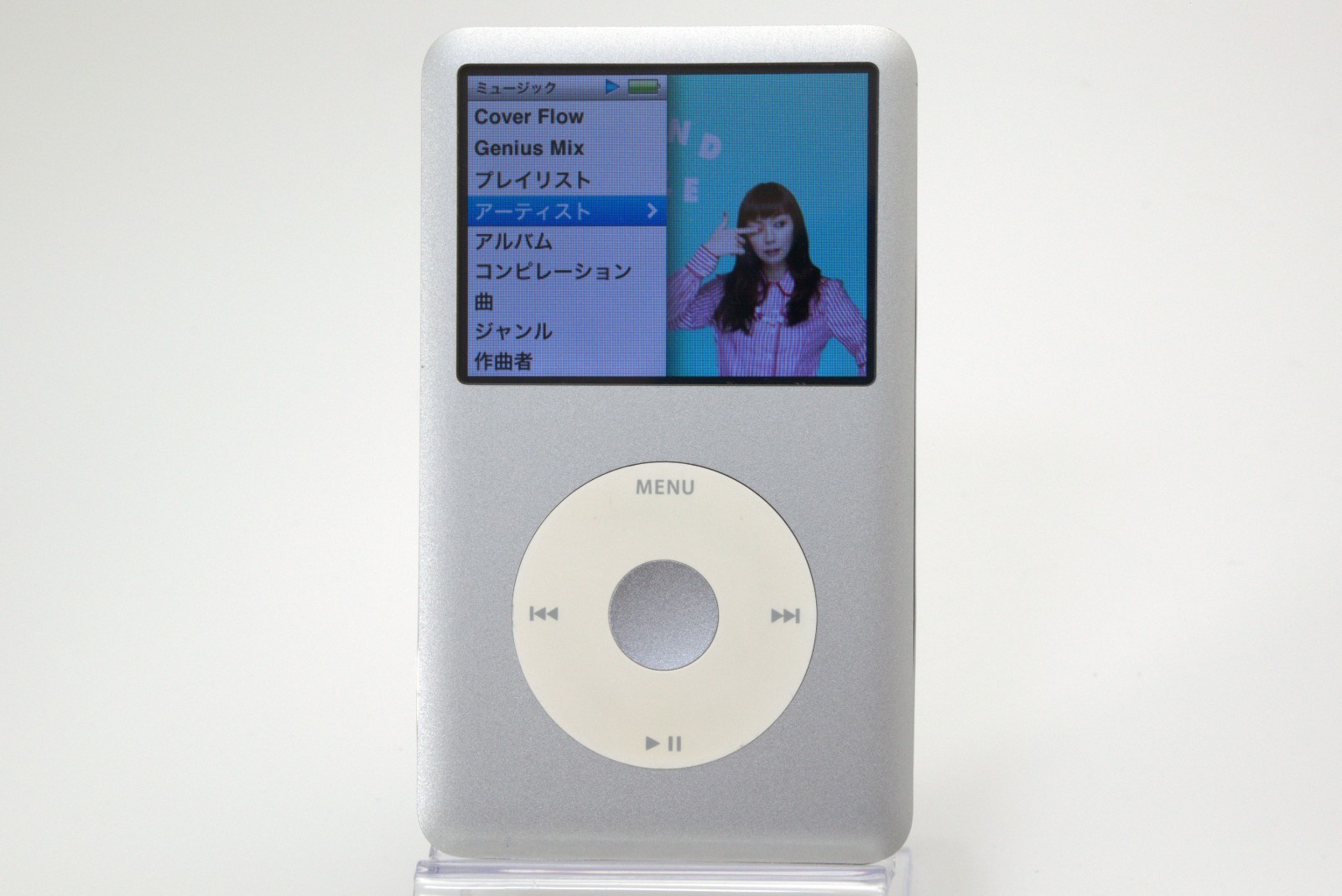 【希少】Apple iPod classic 160GB 第7世代 MC293J Apple iPod Classic 7th Gen 160GB Silver MC293J MediaPlayer