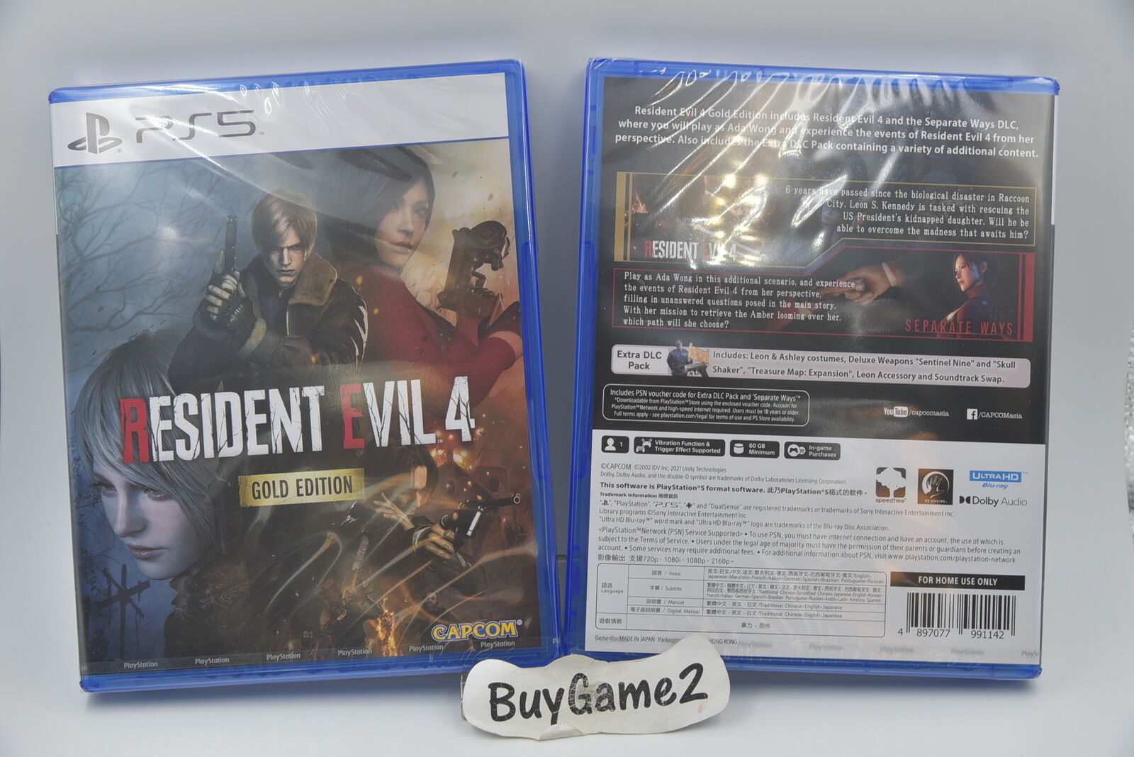 NEW PS5 Resident Evil 4 Biohazard 4 GOLD Edition (Remake NEW PS5 Resident Evil 4 Biohazard 4 GOLD Edition (Remake