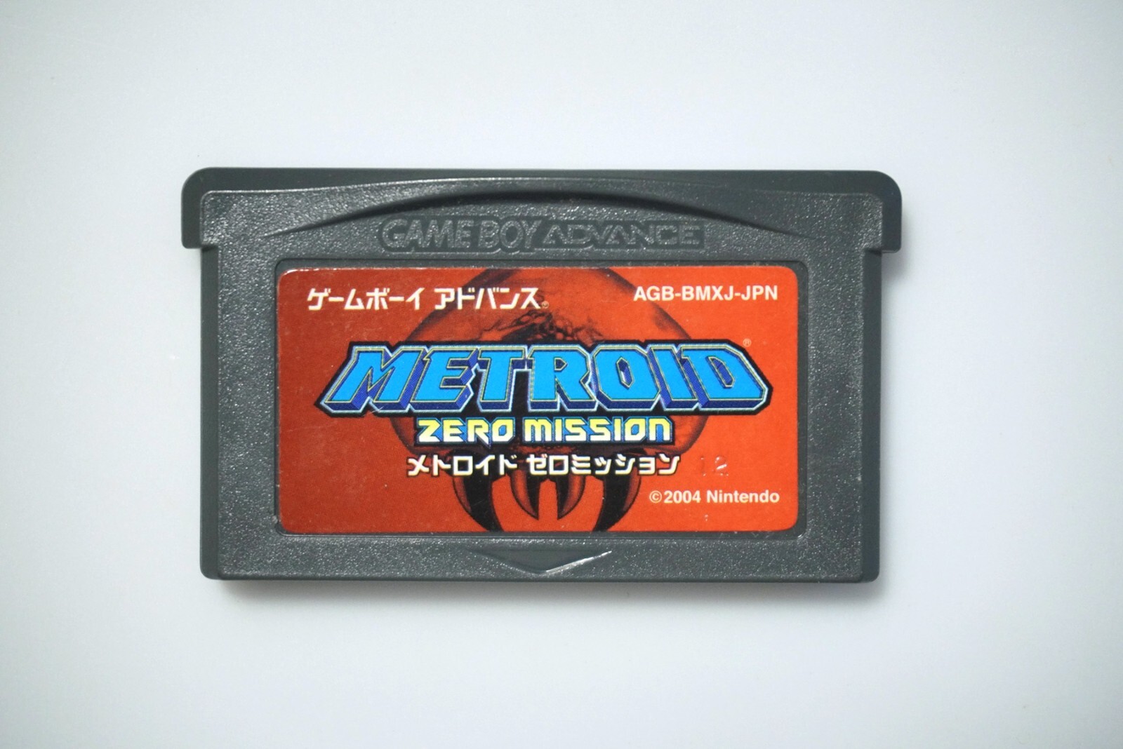 極美品 メトロイド ゼロミッション ゲームボーイ アドバンス gba 