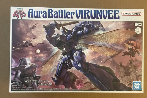 HG 1/72 Virunvee Aura Battler Dunbine Premium Bandai Model HG 1/72 Virunvee Aura Battler Dunbine Premium Bandai Model