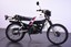 YAMAHA DT125MX 1981 JAP IMPORT 2-STROKE CLEAN ENDURO MATCHING NUMBERS *RUNS*