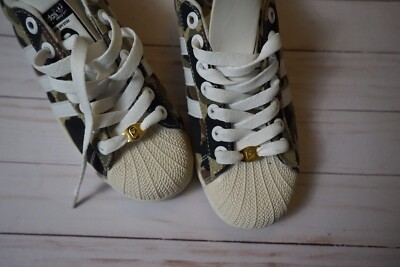 super ape star beige