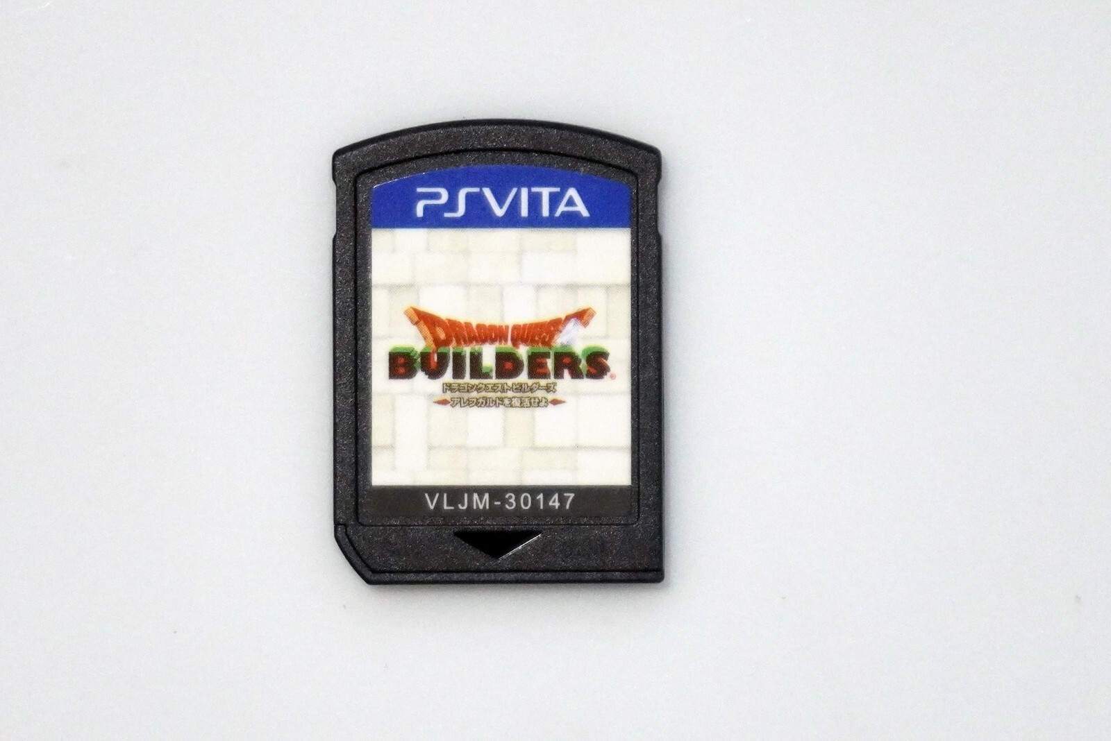 メタルスライム仕様の限定「PS Vita」 「ドラクエビルダーズ」同