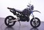 1989 CRM250 UNREGISTERED JAP IMPORT UNREGISTERED RUNNING PROJECT
