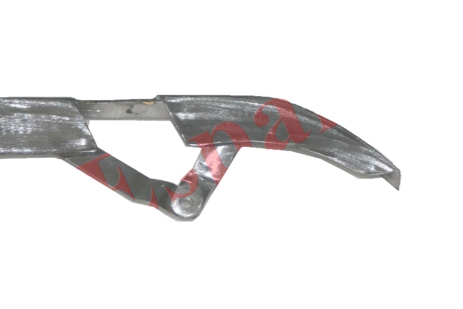 Fits Triumph TSX Chain Guard  Chain Cover Raw Metal 1982 To 83 Model 83-8278 