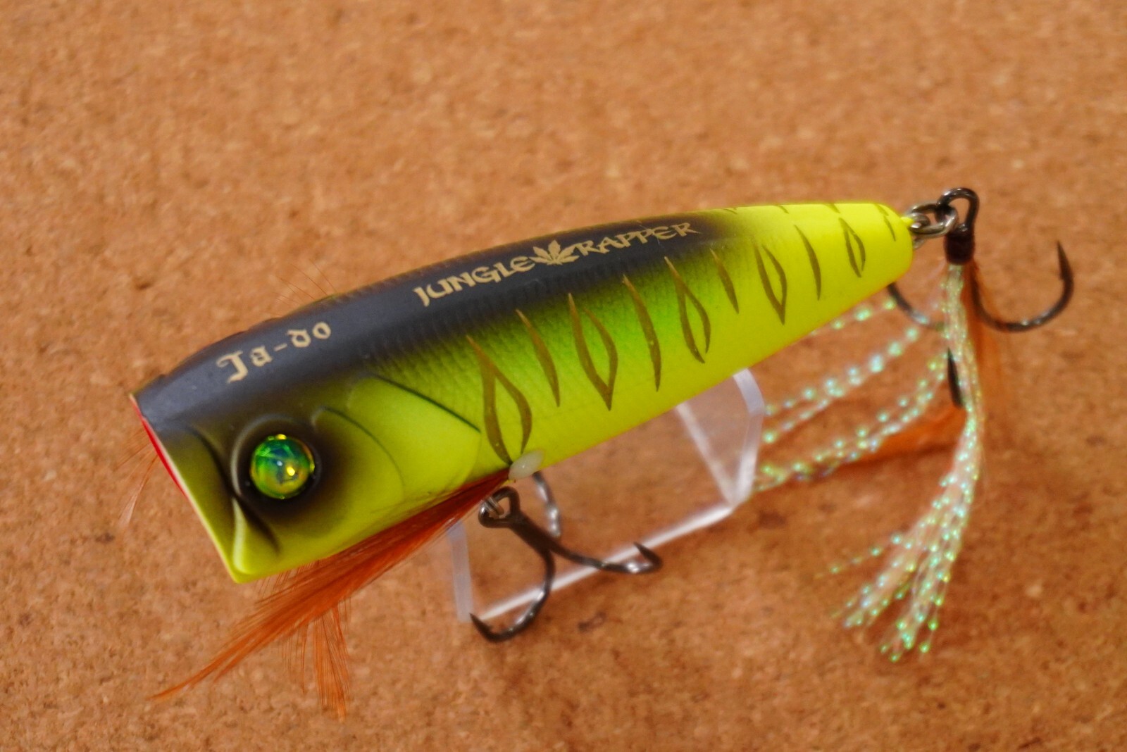 Valley Hill Jado Jungle Rapper (Y274F2 | eBay