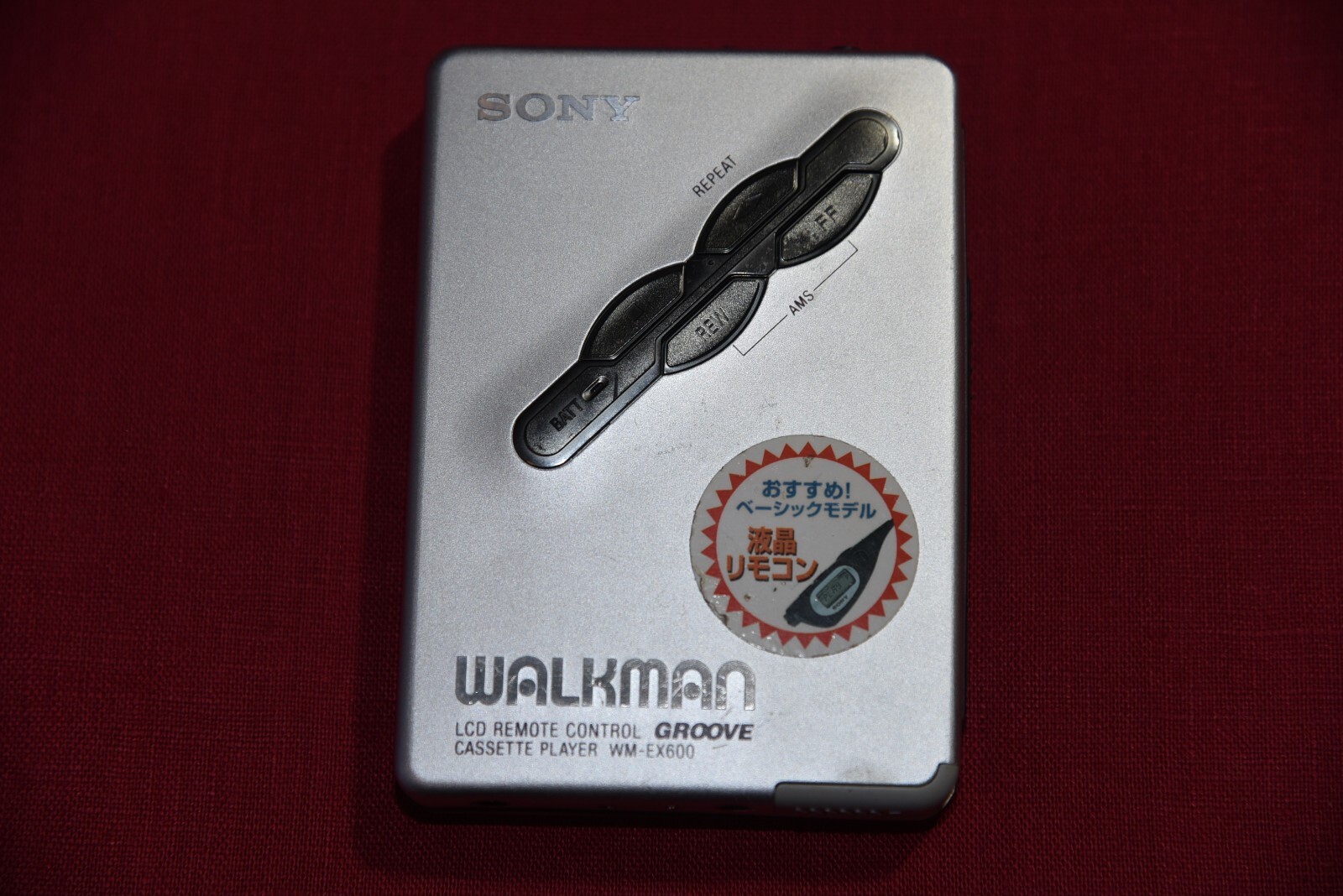 ポータブルプレーヤー SONY WALKMAN WM-EX600 Sony WALKMAN WM-EX600 Cassette player Rare working | eBay