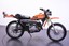 1973 SUZUKI TS250J UNREGISTERED US IMPORT CLASSIC BIKE  TO RECOMMISSION