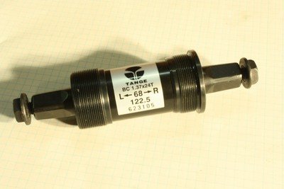 lightest bottom bracket