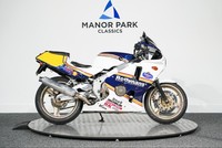 Honda CBR400RR  Manual