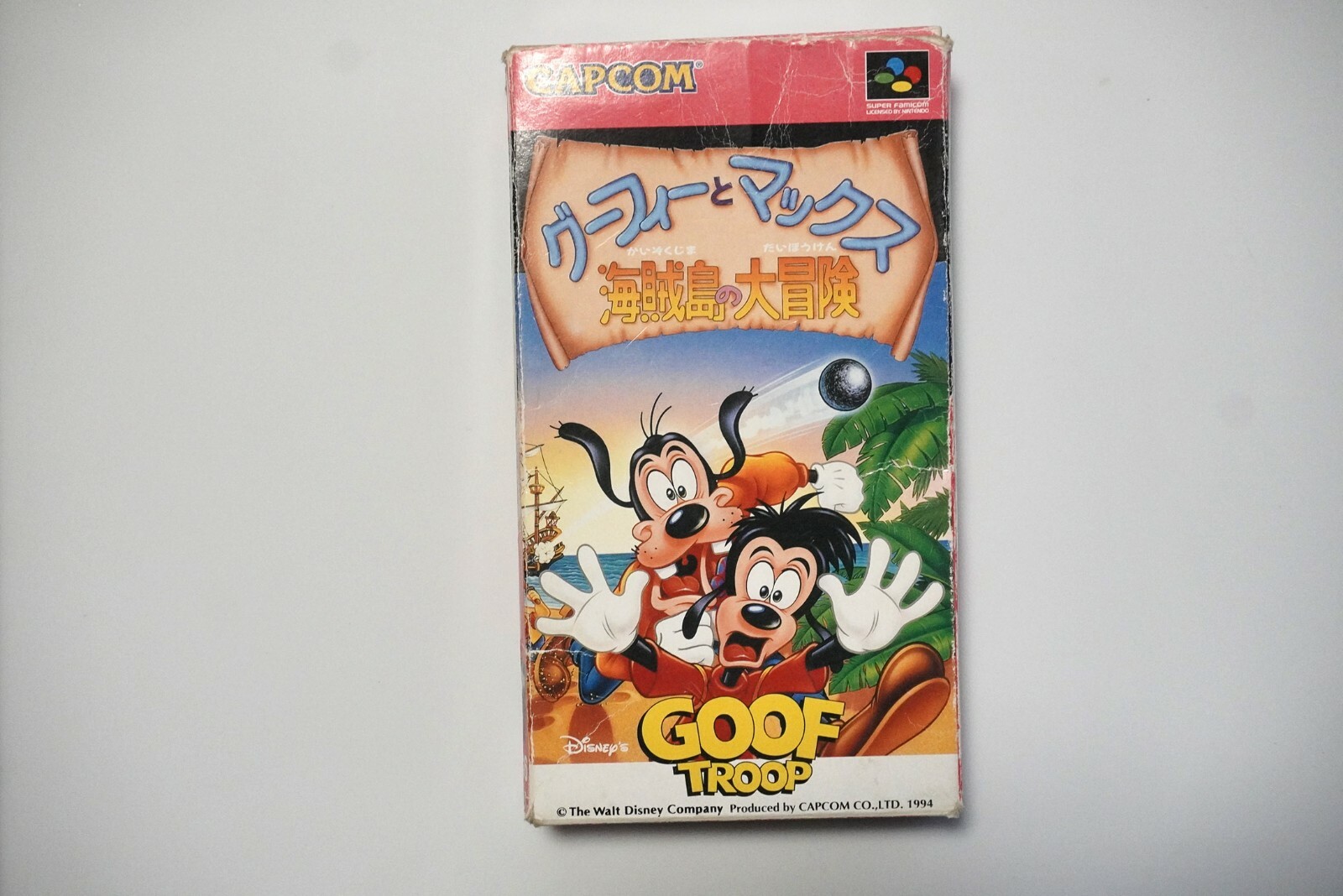 Super Famicom Goof Troop Goofy & Max boxed Japan SFC game | eBay Super Famicom Goof Troop Goofy & Max boxed Japan SFC game | eBay