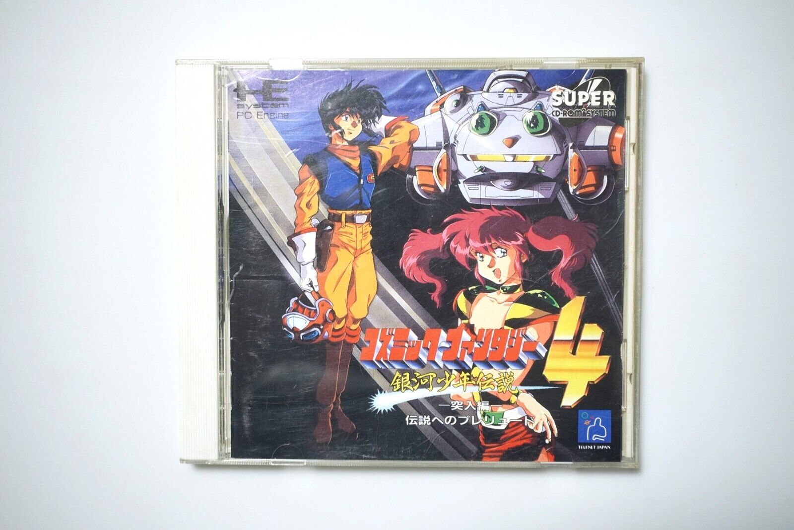PC Engine Super CD Cosmic Fantasy 4 Japan NEC game US Seller PC Engine Super CD Cosmic Fantasy 4 Japan NEC game US Seller