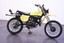 SUZUKI RM 80T 1980 2-STROKE MINI MOTO BIKE JAP IMPORT *RUNS AND RIDES*