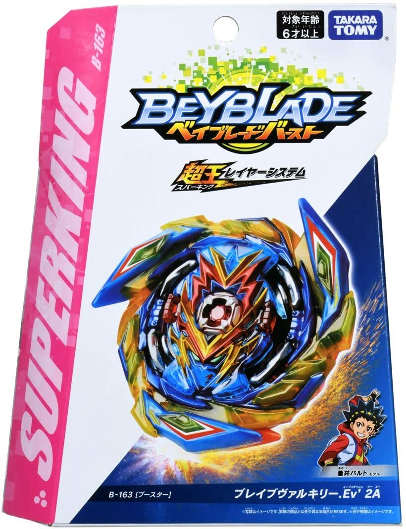 Takara Tomy Beyblade Burst Super King B-163 Brave Valkyrie Ev' 2A [Ship from USA | eBay