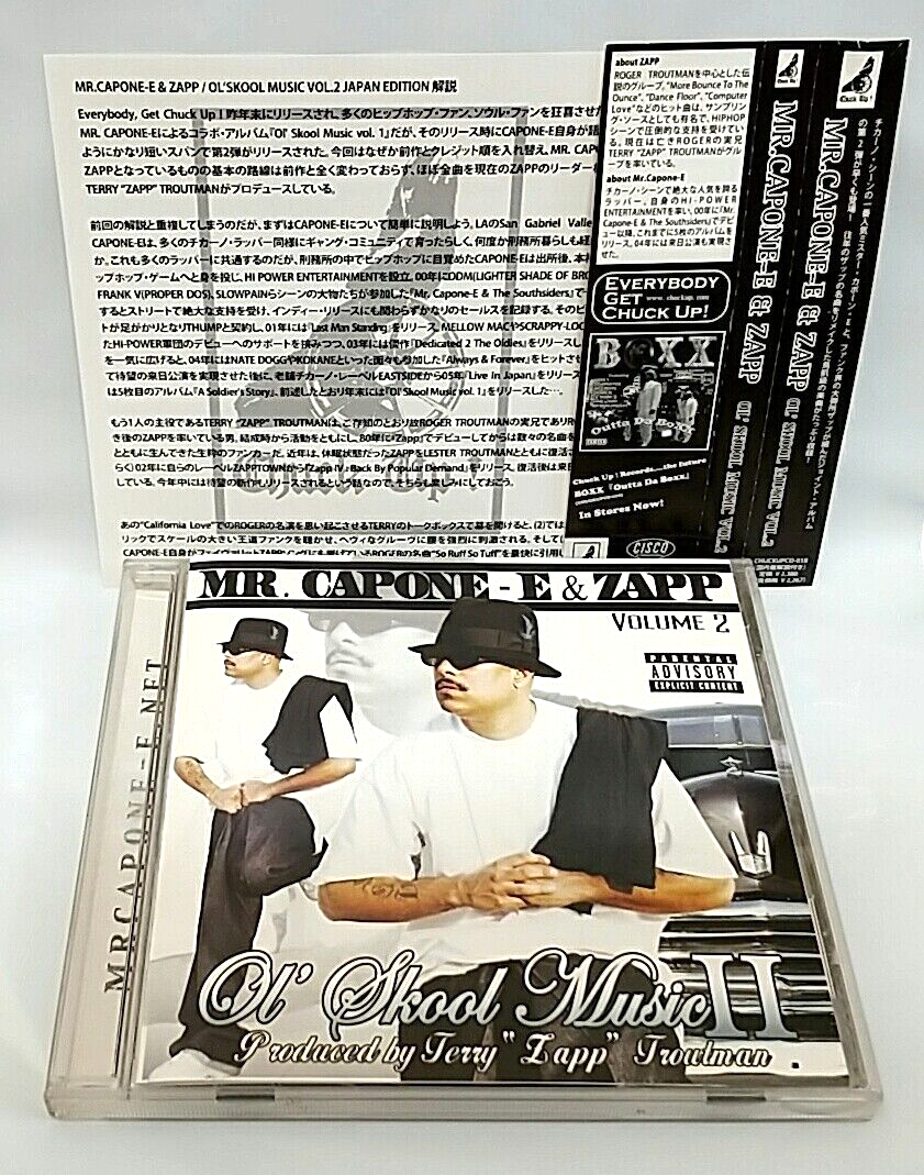 ヒップホップ+ラップ MR. CAPONE-E / A SOLDIR'S STORY ヒップホップ+ラップ MR. CAPONE-E / A SOLDIR'S STORY CD) Mr