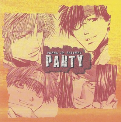 激レア!!★Drama Klub - Goin' Down★VERY RARE Drama, Toshihiko Sek Drama CD Saiyuki Vol.1 Party Japan