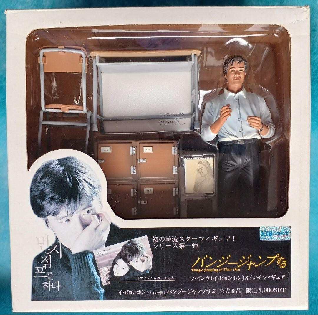 LEE BYUNG HUN コラージュフレーム $_57.JPG?set_id=880000500F