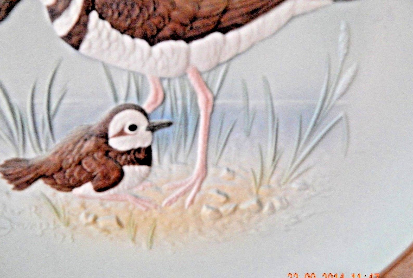 Wallace Decorative Collector's Plate 