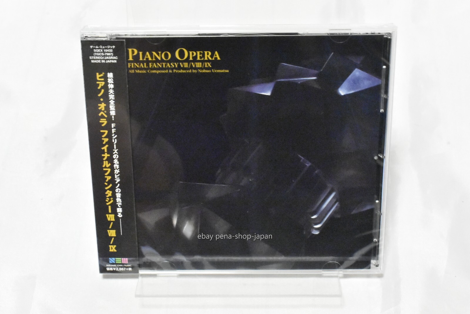 Piano Opera Final Fantasy VII VIII IX Japan Game Music CD