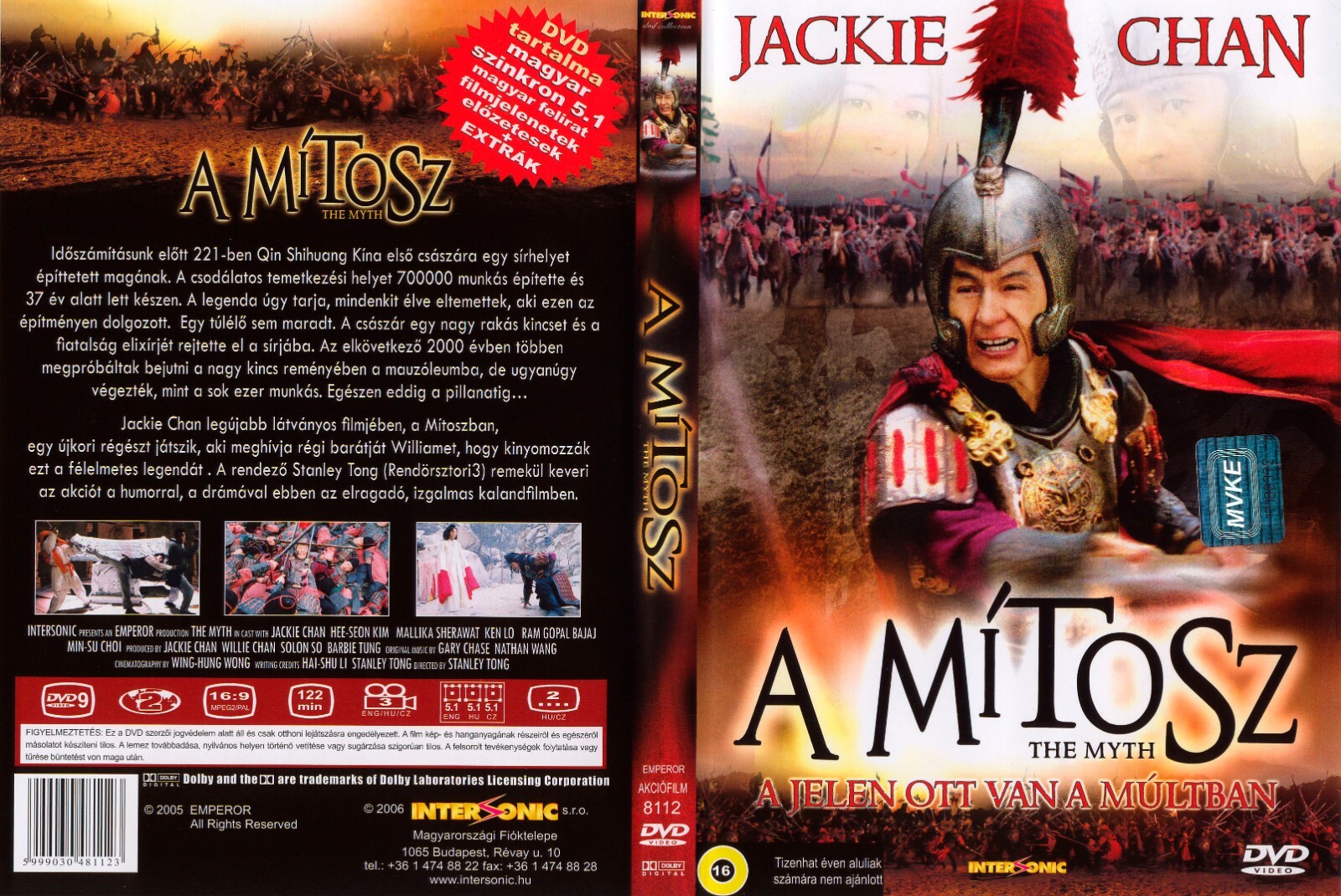 ＴＨＥ　ＭＹＴＨ　神話　ＤＶＤ－ＢＯＸ　３ Amazon.co.jp: THE MYTH 神話 DVD-BOX3 : フー・ゴー, バイ
