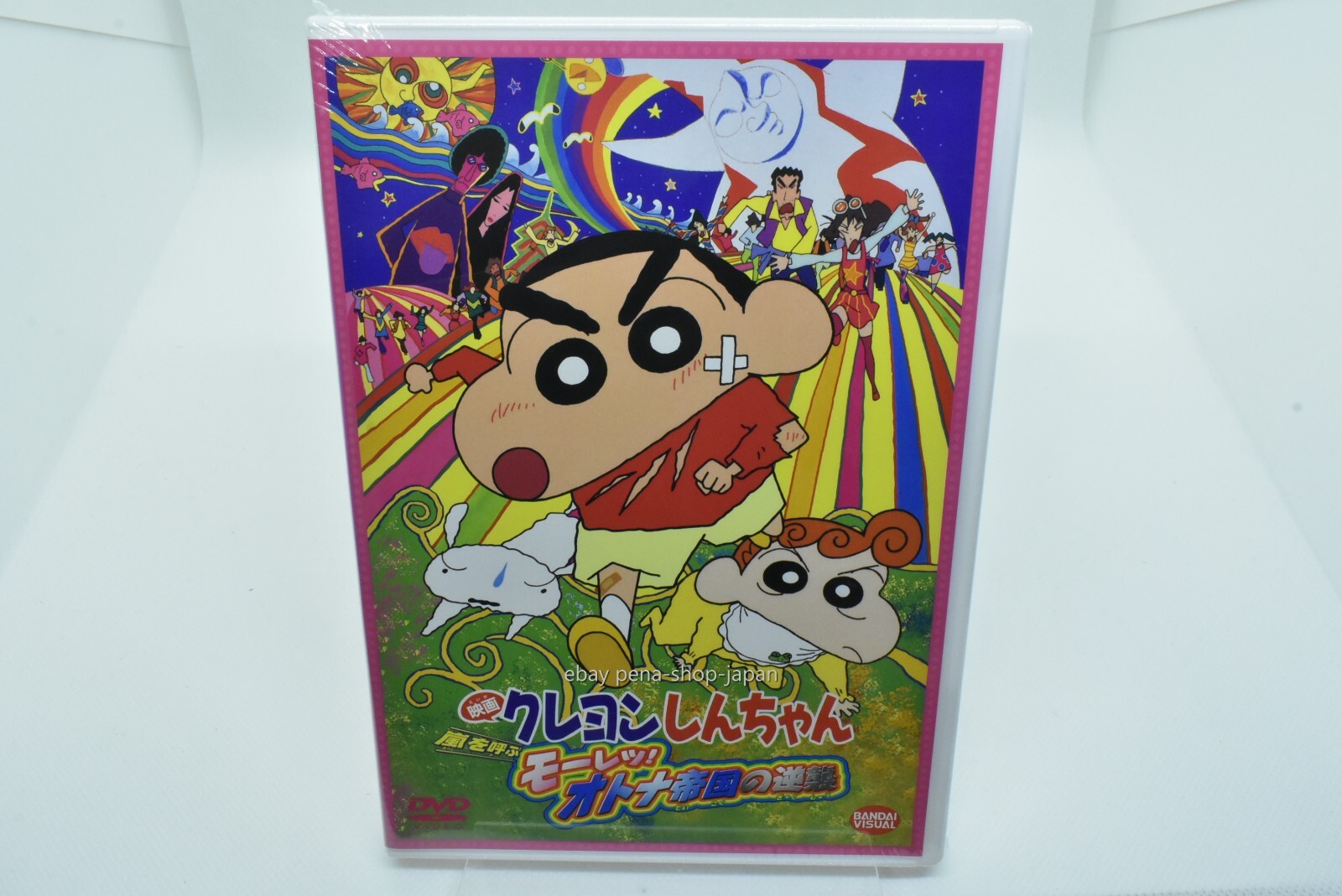 Region 2] CRAYON SHIN-CHAN THE STORM CALLED THE ADULT EMPIRE