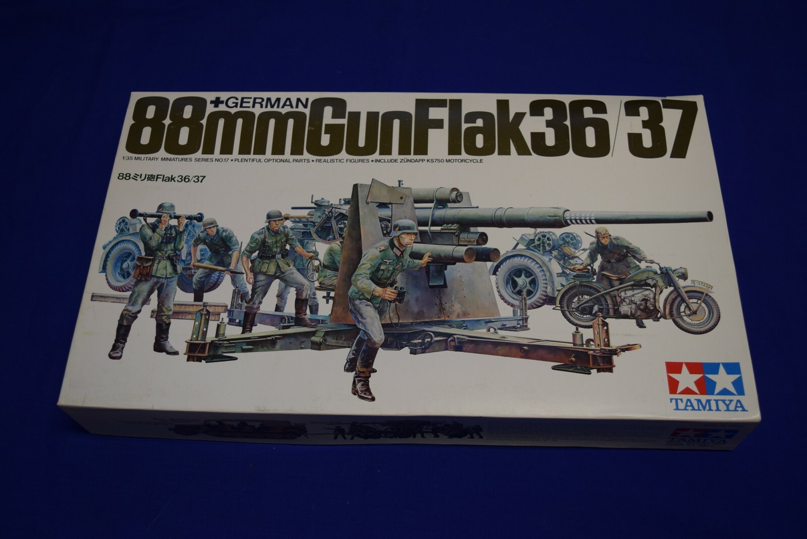タミヤ 88mm Gun Flak 36/37 1/35 Amazon.com: Tamiya Models German 88mm Gun Flak 36.37 Model