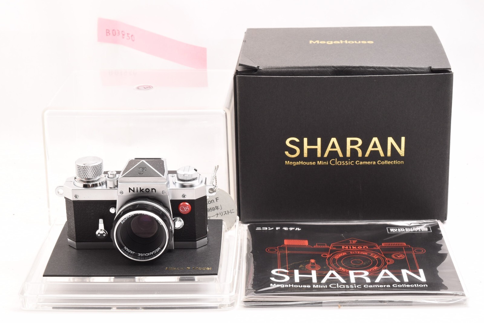 ☆Mega House SHARAN Nikon F ミニカメラ➕付属 ◇SHARAN シャラン