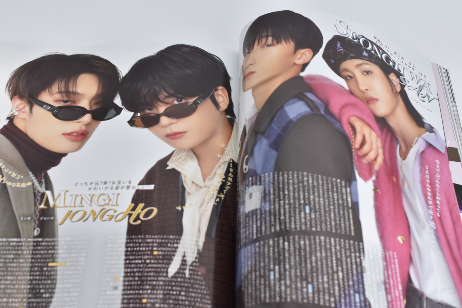 【NEW】CanCam Dec 2024 Sp Editions Cover ATEEZ With photo card Fashion Magazine 【NEW】CanCam Dec 2024 Sp Editions Cover ATEEZ With photo card Fashion Magazine