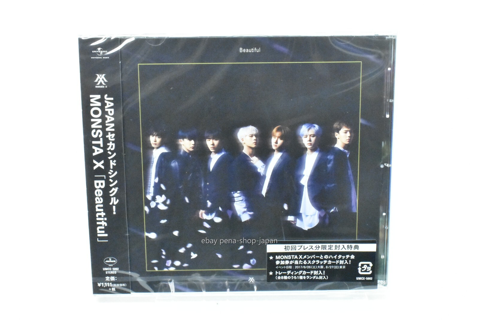 betcover 馬　cd betcover!! – 馬 – CD (Album), 2023 [r30317315] | Discogs