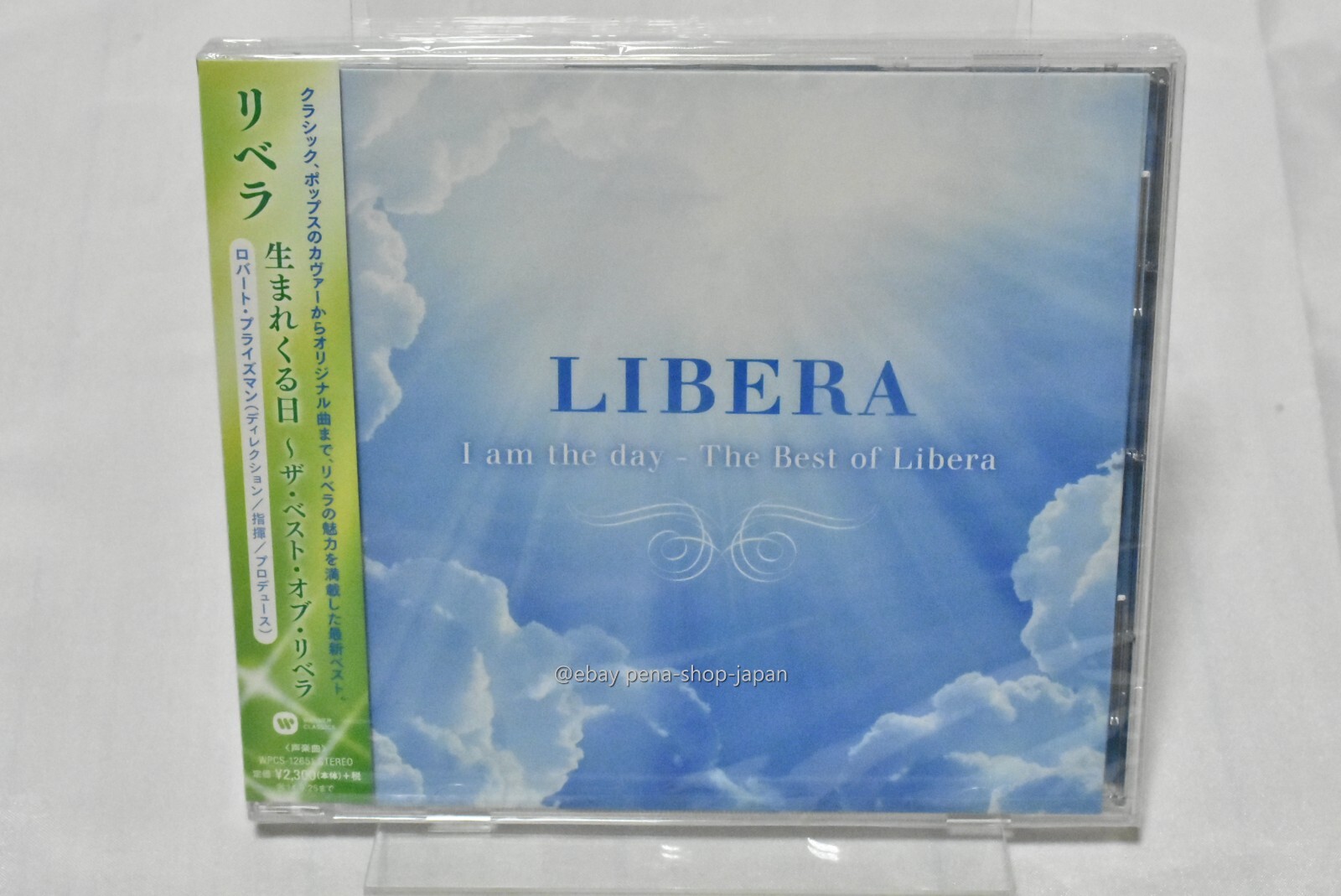 新品未開封　ニコル・テリオー　THE BEST Selected CD Libera-I Am The Day - The Best of Libera-JAPAN CD