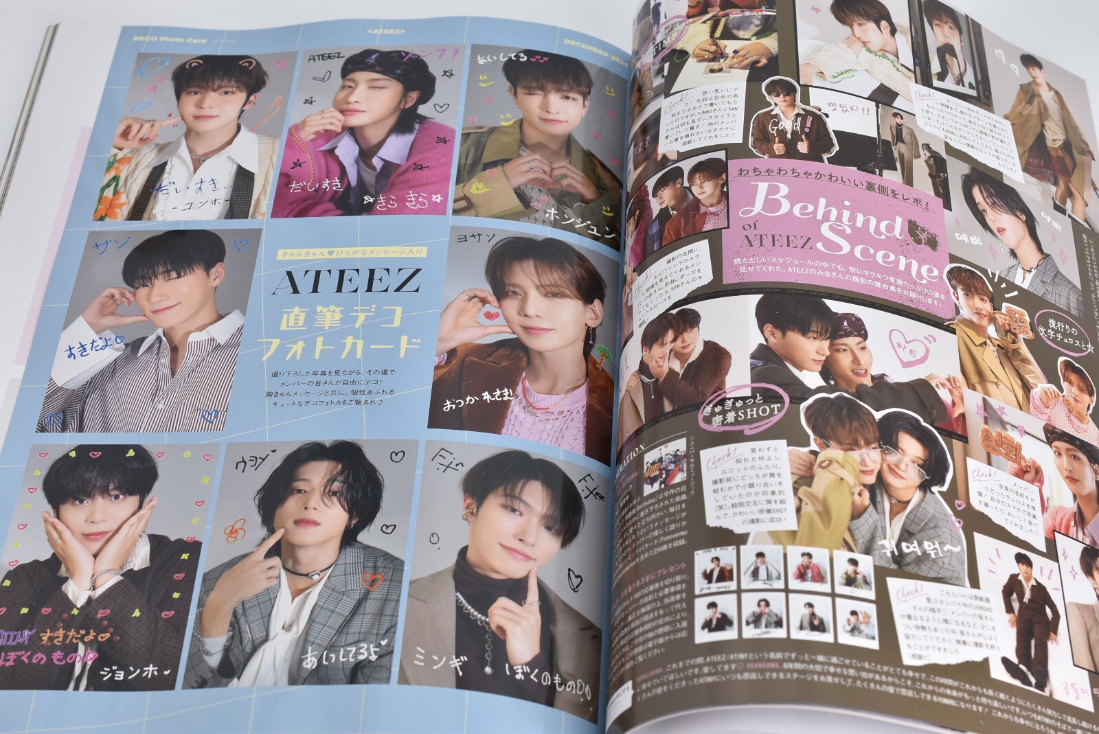 【NEW】CanCam Dec 2024 Sp Editions Cover ATEEZ With photo card Fashion Magazine 【NEW】CanCam Dec 2024 Sp Editions Cover ATEEZ With photo card Fashion Magazine