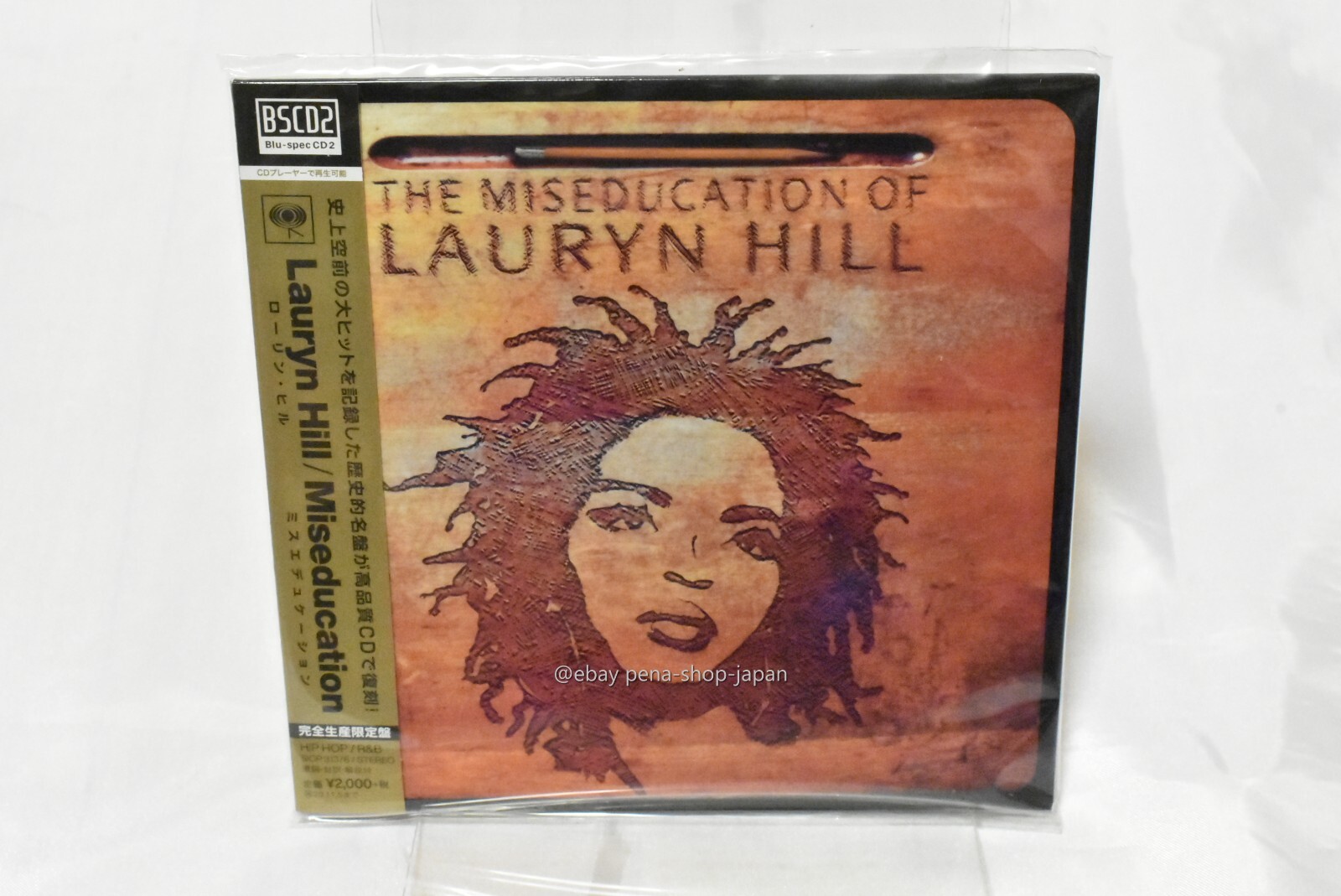 The Miseducation Of Lauryn Hill 完全生産限定盤 Lauryn Hill/The Miseducation Of Lauryn Hill (2016 Vinyl