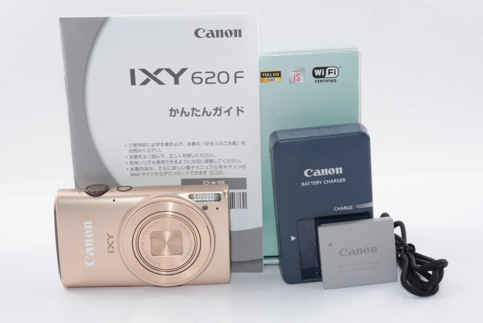Canon IXY620F ゴールド Amazon | Canon デジタルカメラ IXY 620F(ゴールド) 広角24mm