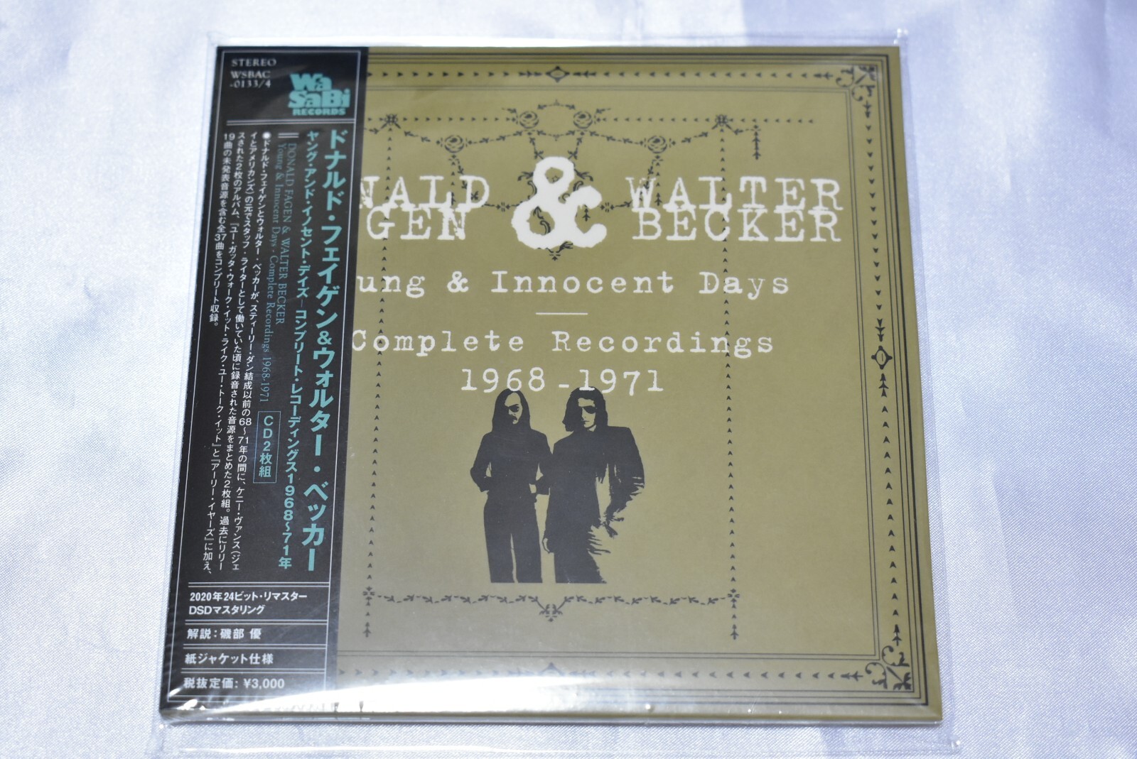 エッセリ－ニ額入作品2点セット DONALD FAGEN & WALTER BECKER-YOUNG & INNOCENT DAYS-JAPAN 2