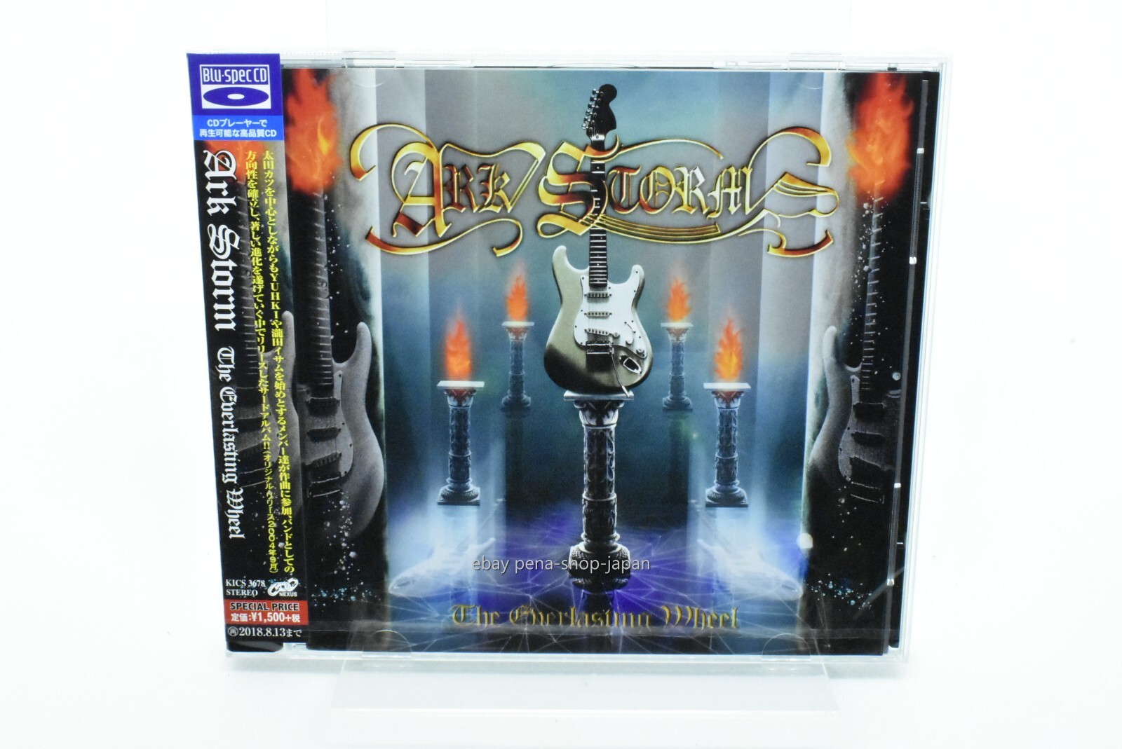 その他 ARK STORM / HIGH VOLTAGE WARNING 2012 DVD ARK STORM / HIGH VOLTAGE WARNING 2012 DVD