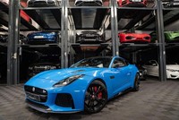 2016 Jaguar F-Type 5.0 F-Type V8 SVR Auto 4WD 3dr Coupe Petrol Automatic