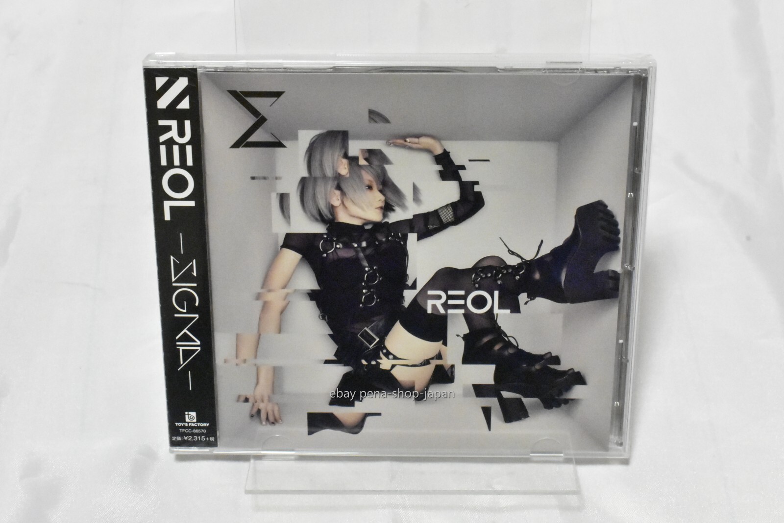 REOL reol れをる CD セット reol れをる CD 特典 秘色録 秘色録 : Reol | HMV&BOOKS online -