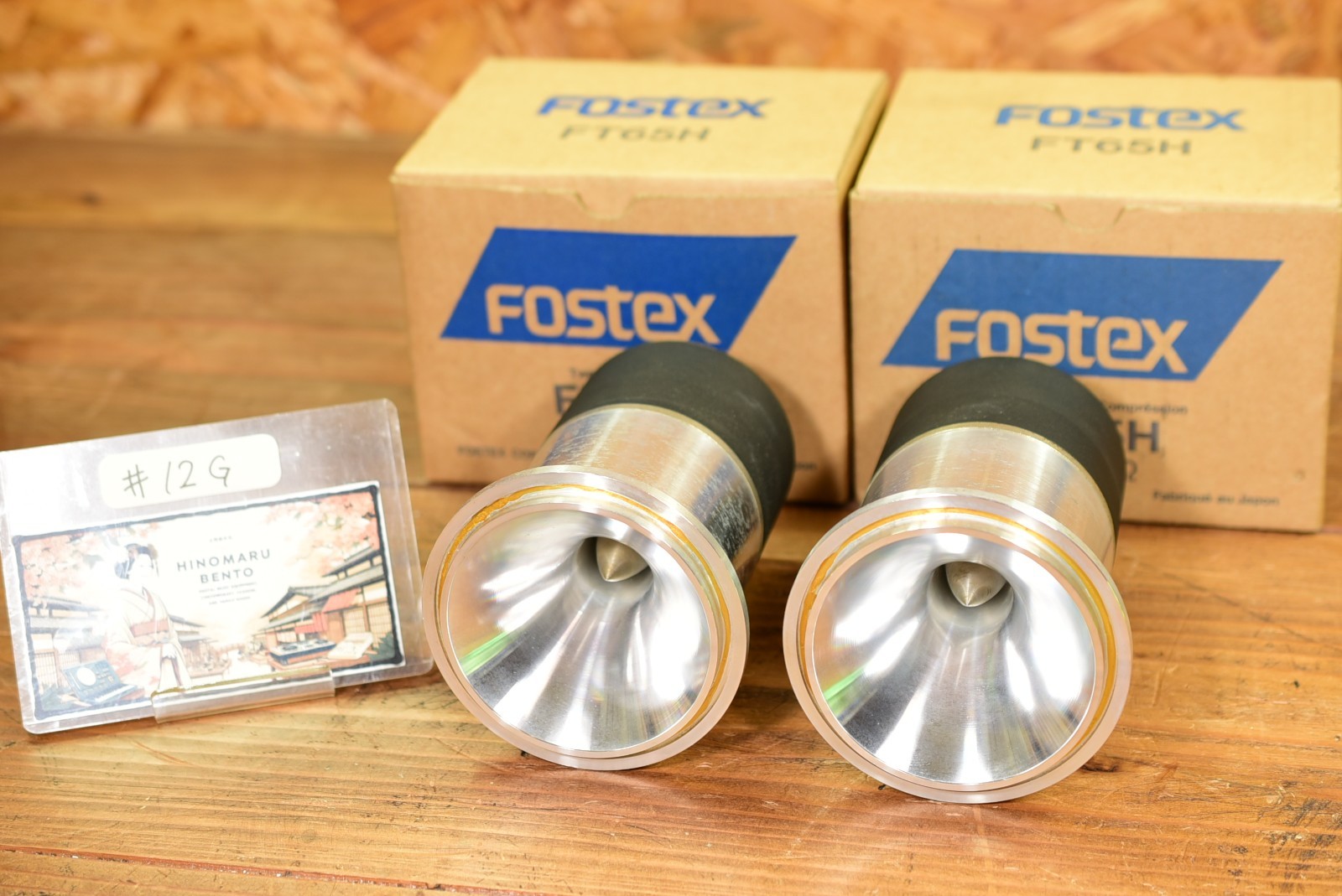 Fostex FT15H ツイーター　アッテネーター付 Fostex FT15H Tweeters Photo #3625392 - Aussie Audio Mart