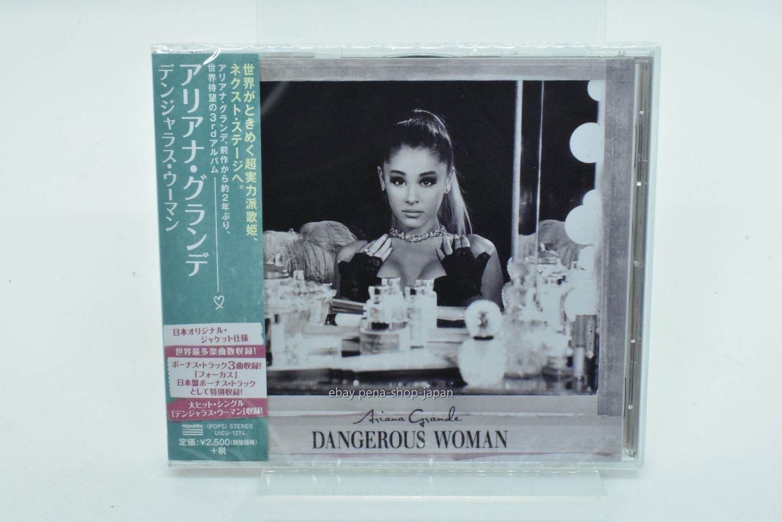 ARIANA GRANDE-DANGEROUS WOMAN-JAPAN CD BONUS TRACK