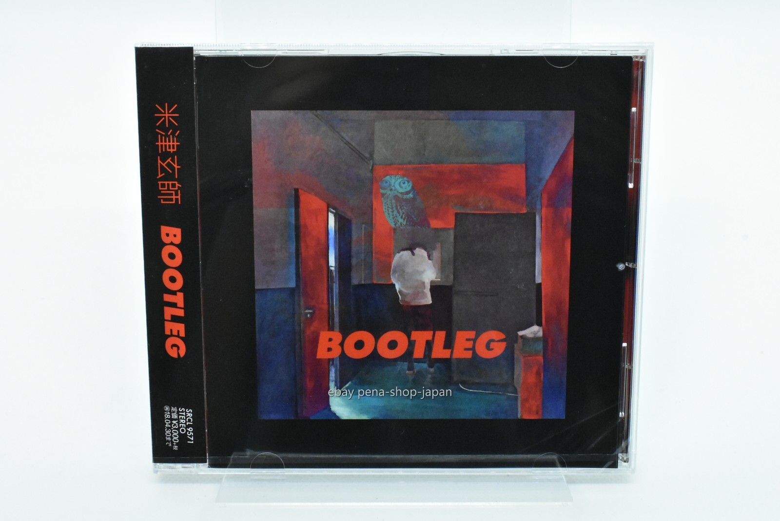 6CD！ジョン・ウェットン / OFFICIAL BOOTLEG ARCHIVE 6CD！ジョン・ウェットン / OFFICIAL BOOTLEG ARCHIVE Amazon.co