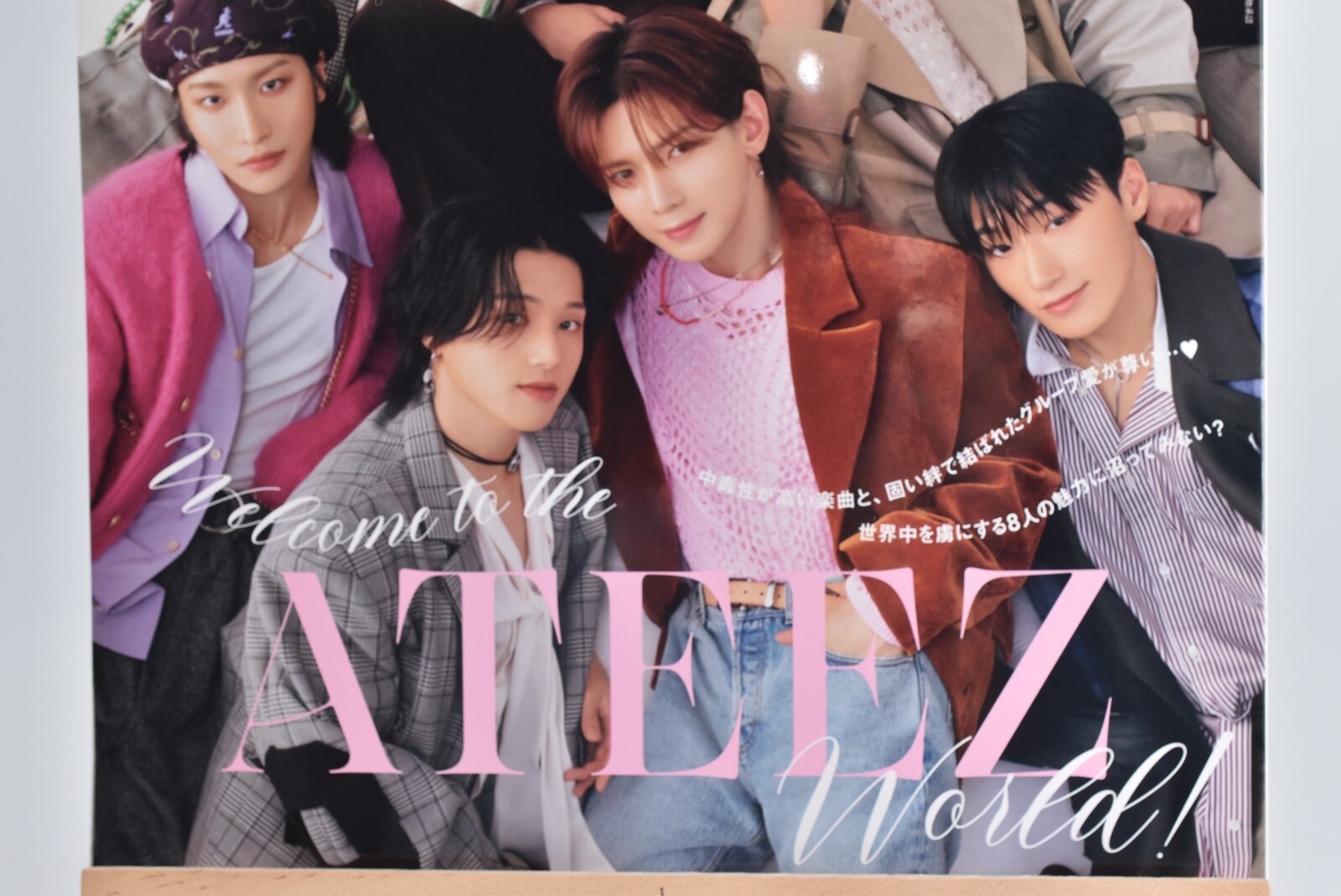 【NEW】CanCam Dec 2024 Sp Editions Cover ATEEZ With photo card Fashion Magazine 【NEW】CanCam Dec 2024 Sp Editions Cover ATEEZ With photo card Fashion Magazine