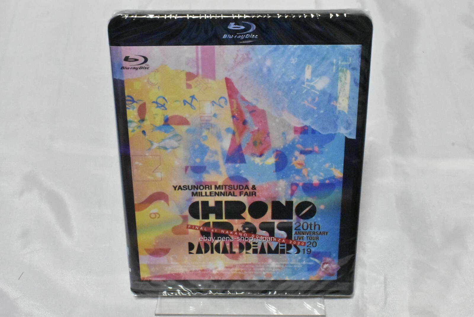 DVD『SUPERNOVA2019 LIVE TOUR  THE COLOR～』 2019 SUPERNOVA THE COLOR LIVE TOUR DVD - メルカリ