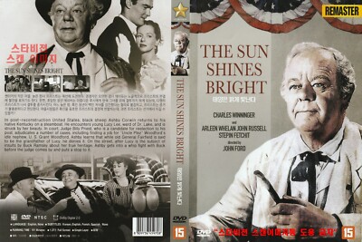 The Sun Shines Bright (1953) French&Spanish Sub 2021 REMASTER All Region Registe