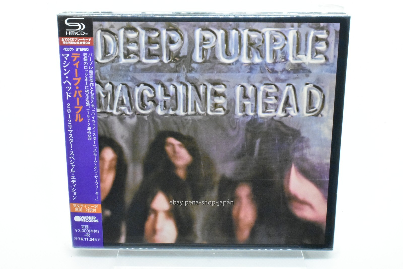 DEEP PURPLE-Machine Head 40th Anniversary Edition-JAPAN SHM-CD Digipak Ltd/Ed | eBay DEEP PURPLE-Machine Head 40th Anniversary Edition-JAPAN SHM-CD Digipak Ltd/Ed | eBay