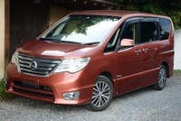 2014 Nissan Serena S-HYBRID FRESH IMPORT Petrol/Electric Hybrid Automatic