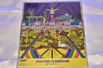 ASIAN KUNG-FU GENERATION-HOMETOWN-JAPAN CD +Tracking number