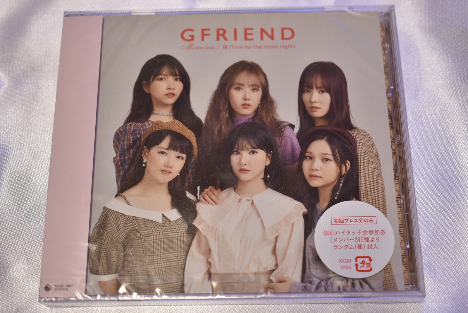 GFRIEND - MEMORIA / YORU -Time for the moon night- CD
