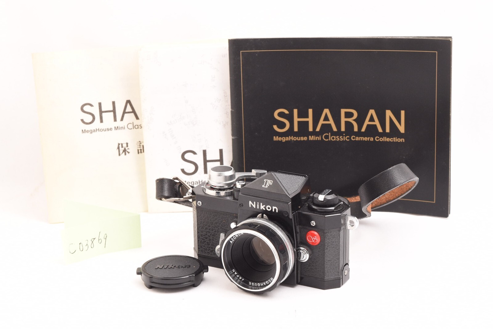 SHARAN シャラン Nikon F ニコンF Miniature シャランミノックスカメラ