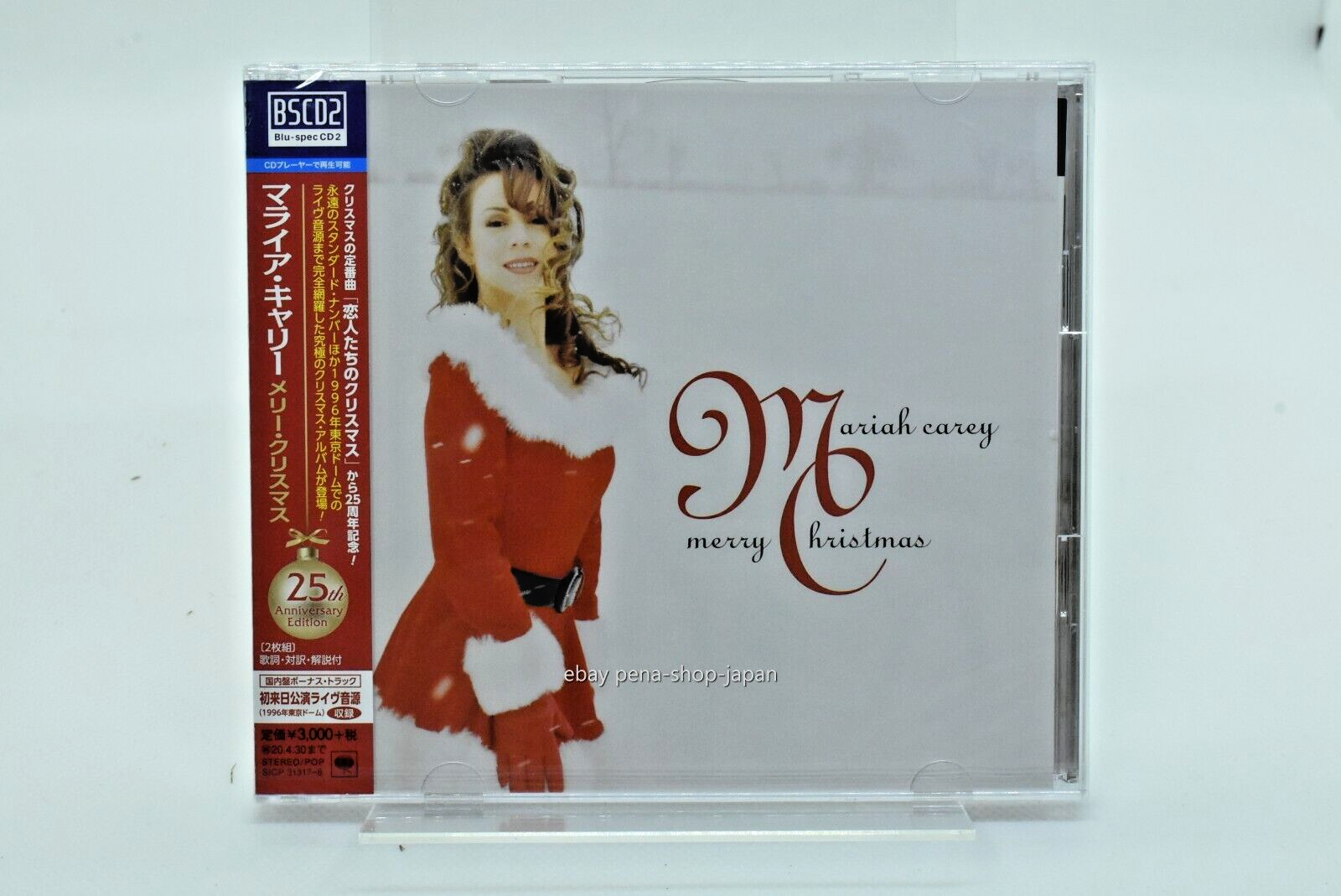 MARIAH CAREY-Merry Christmas (25th Anniversary)-JAPAN 2 BLU-SPEC CD2 BONUS TRACK 4547366428247 | eBay MARIAH CAREY-Merry Christmas (25th Anniversary)-JAPAN 2 BLU-SPEC CD2 BONUS TRACK 4547366428247 | eBay