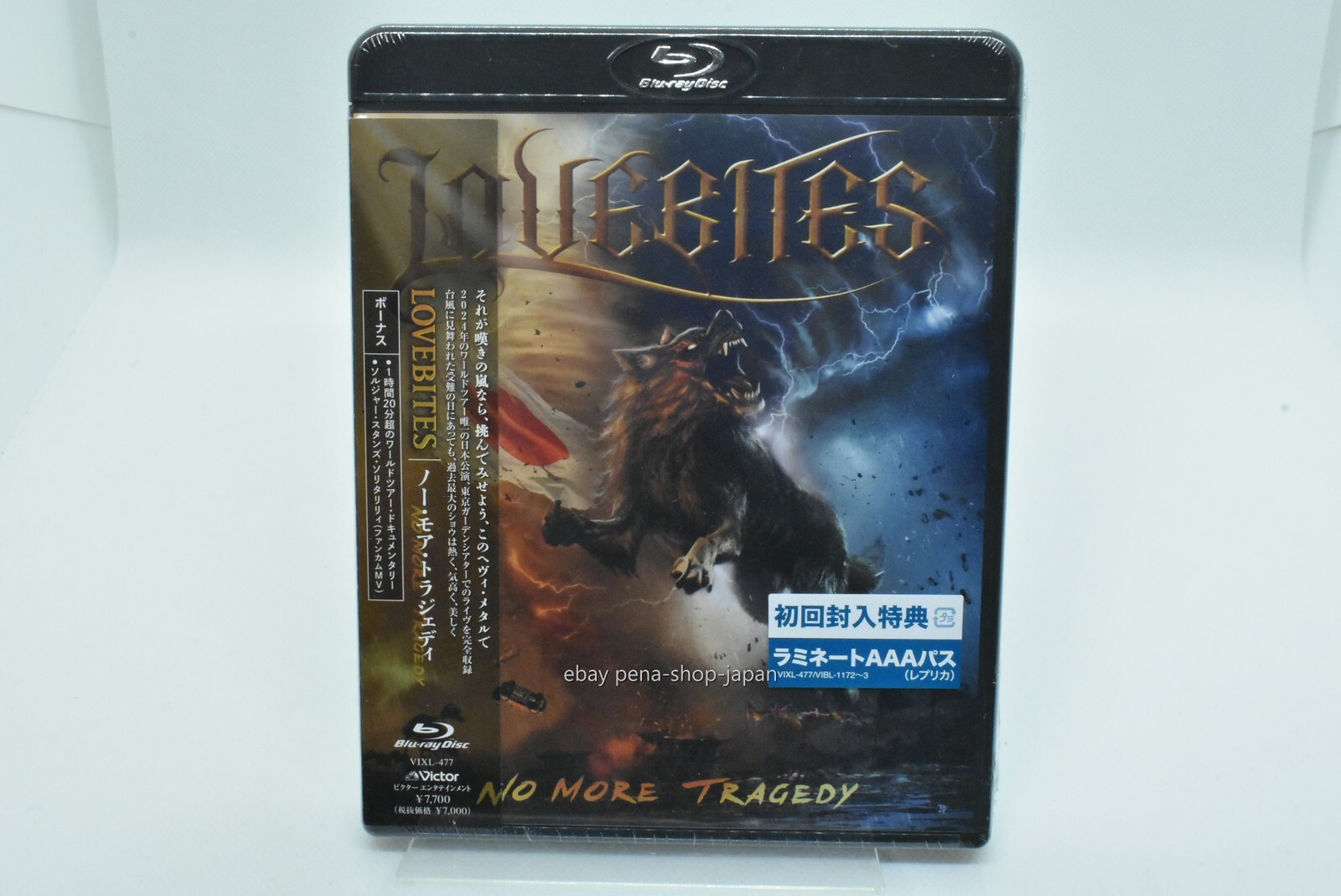 LOVEBITES-No More Tragedy-JAPAN Blu-ray | eBay